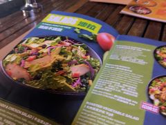 -Q MEX 库迈墨西哥餐吧(三里屯店)