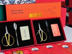 -阳澄湖大闸蟹·琼灵阁牌品牌连锁(吴中总店)