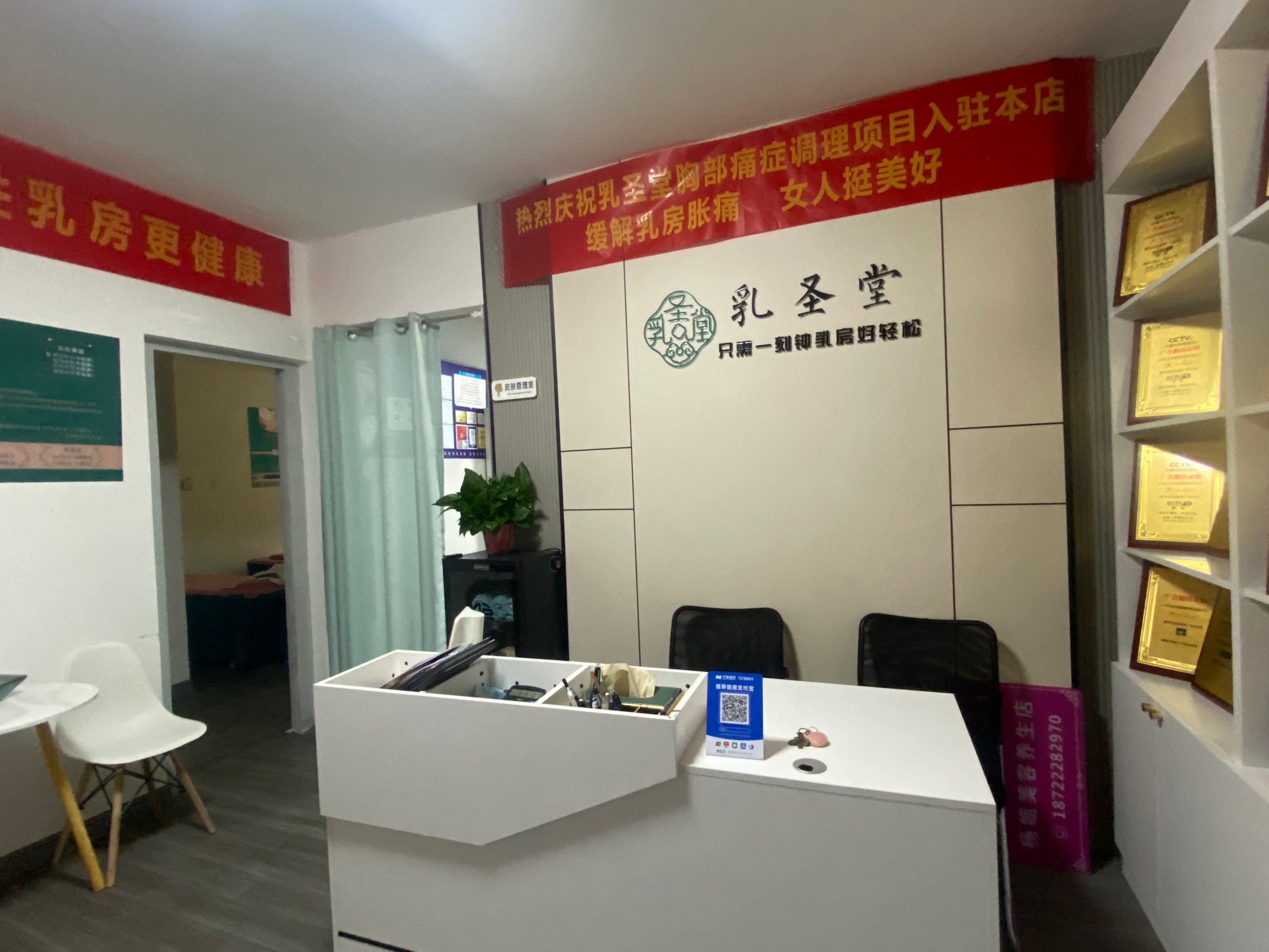 养生课堂健康养生(养生课堂健康养生直播视频)
