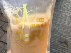 -品腐记·豆腐王朝(老门东总店)