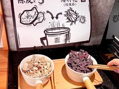 -太二酸菜鱼(金沙印象城店)
