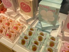-好利来(世纪广场店)