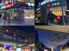 -海之屋韩式烤肉(海棠68环球美食街店)