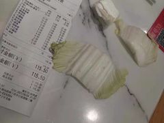 -傣妹火锅(狮子桥店)