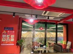 -京悦南门涮羊肉·羊蝎子火锅(田林路店)