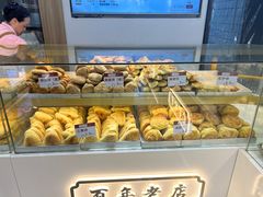 -太原面食店(解放路店)