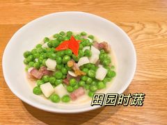 -苏湘杭(普罗旺世店)