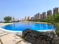 -清河半岛温泉度假酒店