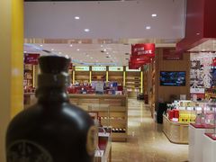 -川名堂四川特产(川办店)