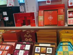 -嘉华鲜花饼(四方街旗舰店)
