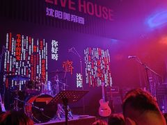 -美帝奇×1905音乐现场