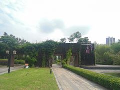 -武汉园博园(武汉自然博物馆)