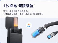 -宝岛眼镜·星创视光中心(成都仁和新城店)