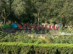 -三江森林温泉度假区