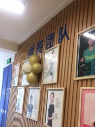 -静待花开瑜伽尊巴会馆