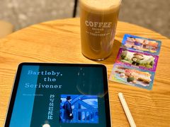 -星巴克臻选(万象前海店)