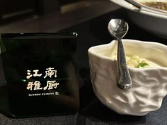 -江南雅厨(李公堤店)