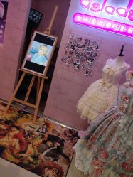 -doladola(徐家汇店)