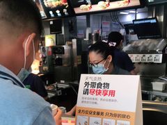 -麦当劳(坂田分店)