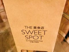 -北京中国大饭店