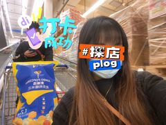 -麦德龙(包河店)
