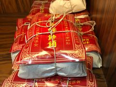 -祥禾饽饽铺·中式糕点(天津河东美福园店)