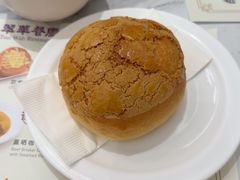 -翠华(澳门银河店)