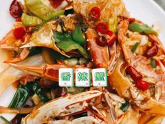 -四川小胡子海鲜(丁村万人海鲜广场店)