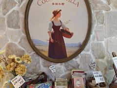 -乡田小墅(展览馆路JK FUN商城店)