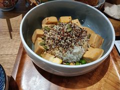 藜麦椒麻豆腐饭-漫蔬•台北蔬食小馆VEGGIEBOIL(朝晖店)