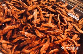 Lean Pork Cracklings