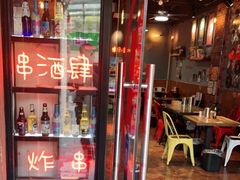 -博串堂(明发商业广场店)