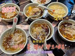 -盟重烧烤(高正街店)