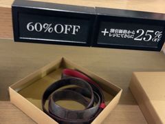 -三井奥特莱斯购物城(爵士之梦长岛店)