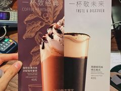 -星巴克(扬州珍园店)