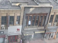 -马克男发时尚店