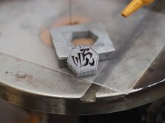 -五月木作·DIY木作文创体验店(北京路店)
