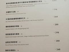 -潮上潮(正大店)