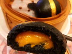 竹炭黄金流沙包-添好运点心专门店(百老汇店)