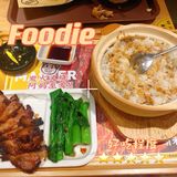 江南西精致煲仔饭