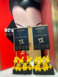 -云南吴氏嘉美医疗美容医院