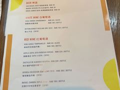 -Mesa Madre梅萨妈妈·Bintana(国贸店)