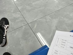 -北京市二清机动车检测场有限公司