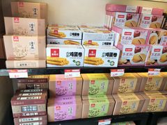 零售区-稻香村(观前街店)