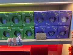 -吴裕泰茶庄(前门大街店)