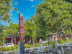 -满堂·烤鸭店·北京菜(鼓楼店)