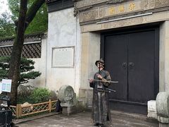 -二泉园老菜馆·百年无锡菜