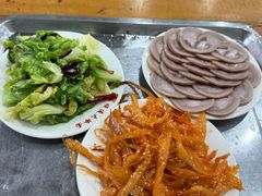 -顺通大冷面(总店)