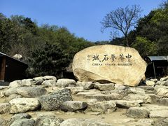 -慕田峪长城