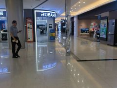 -红星美凯龙(上海沪南店)